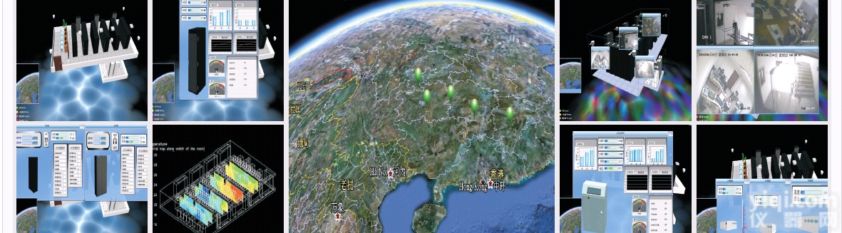 机房环境监控UPS不间断<em>电源</em>子<em>系统</em> 价格7878 北京 天津 东北 河北 山东