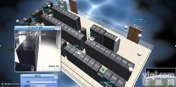 机房环境监控精密空调子系统 <em>价格</em>7678 <em>北京</em> 天津 东北 河北 山东 山西