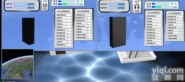 机房环境监控温湿度子系统 <em>价格</em>8788 <em>北京</em> 天津 东北 河北 山东 山西