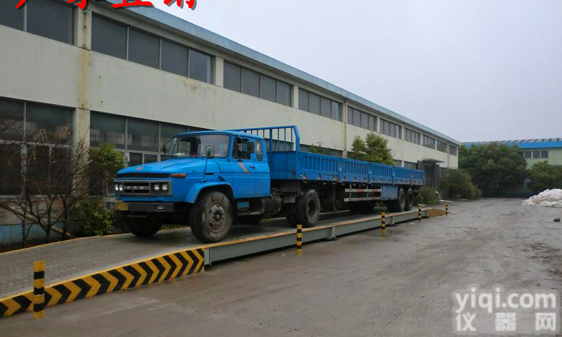 焦作100吨出口式地<em>磅秤</em>90吨大型电子 地<em>磅秤</em>80吨<em>出口地</em>泵秤