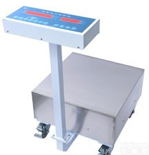 <em>落地式</em>称重<em>搅拌器</em> 大容量 大功率