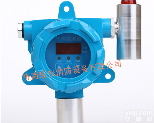 便携式<em>气体探测</em>仪 液化气<em>气体探测</em>器 点型可燃<em>气体探测</em>器