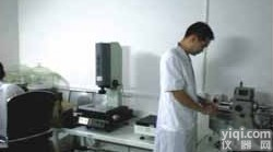 <em>电学</em><em>校准</em>/热工<em>校准</em>/几何<em>校准</em>