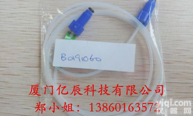 B0191060/N0774088<em>美国</em><em>PerkinElmer</em> PE进样<em>毛细管</em>AA