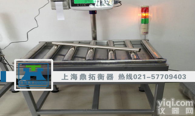 <em>清远</em>流水线用滚筒秤，300KG输送机<em>上用</em>的<em>电子秤</em>