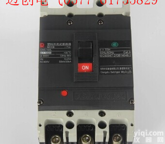 <em>常熟</em>CM3<em>断路器</em>CM3-100L