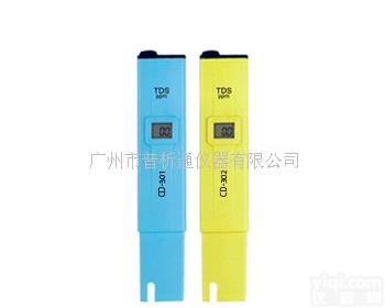 <em>笔式</em>TDS计 <em>数显</em>TDS笔 TDS仪