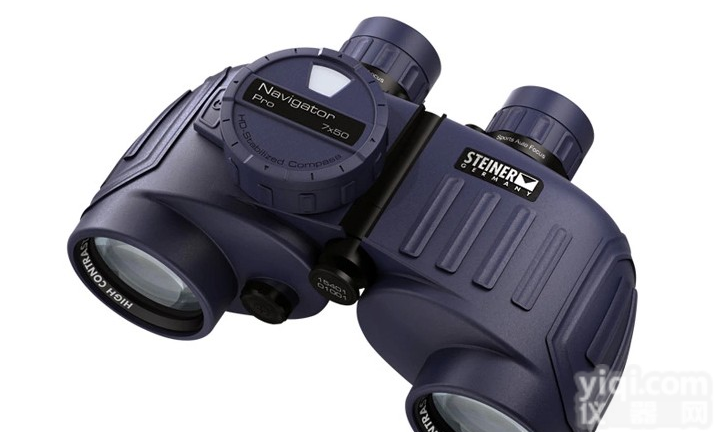 德国视得乐7155价格|专业<em>海航</em>望远镜|视得乐<em>总代理</em>