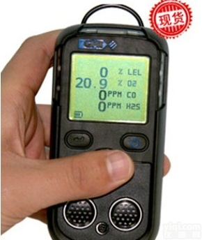 优质<em>泵吸式四合一气体检测仪</em>，北京<em>泵吸式四合一气体检测仪</em>