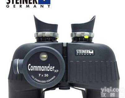 武汉专卖 德国进口视得乐<em>望远镜</em>7550非红外<em>微光</em><em>夜视</em>高清7x50带罗盘测距