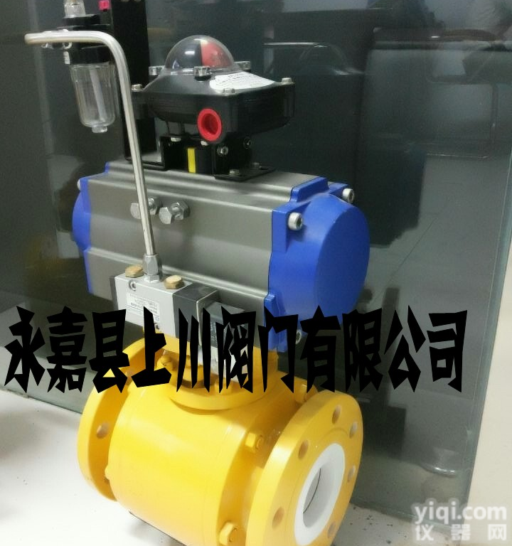 气动陶瓷阀球Q641TC<em>石灰石</em>浆<em>球阀</em>Q41TC