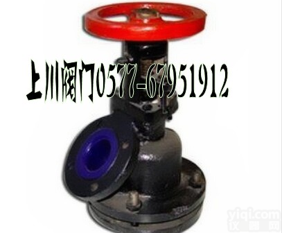 搪瓷下展<em>放料阀</em> <em>反应釜</em>搪瓷<em>放料阀</em>HG5-89