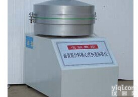 沥青混合料离心式<em>分离机</em> 型号：MTS-H24 离心式<em>分离机</em>厂家<em>直销</em>