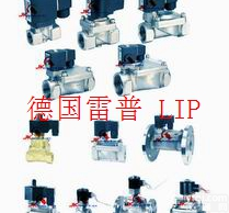 进口直动式<em>电磁阀</em> (进口<em>小型</em><em>电磁阀</em>）批发商