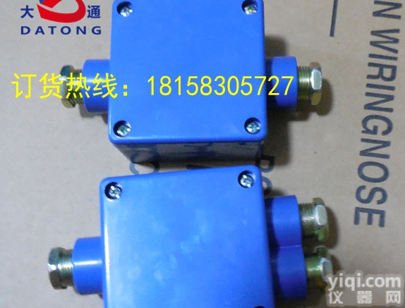 <em>JHH</em>系列<em>接线盒</em>-<em>JHH</em>2，山西<em>JHH</em>-2