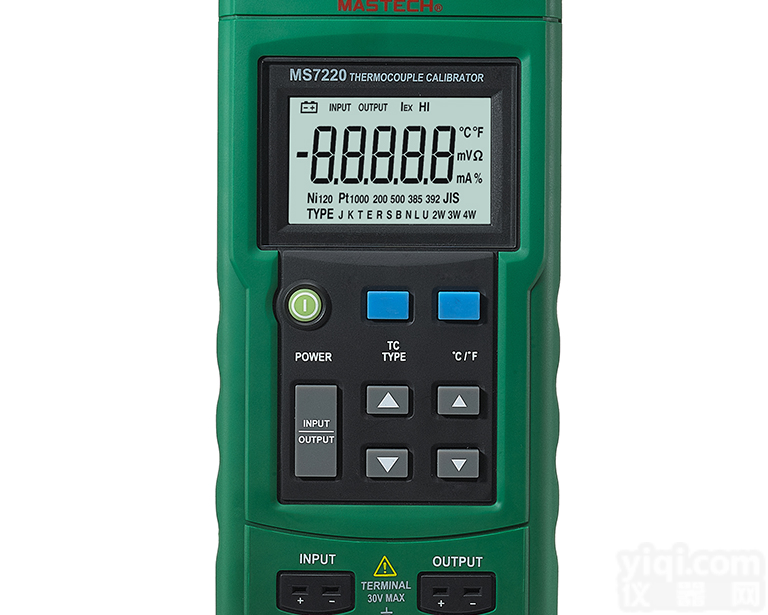 华仪 <em>MS7220</em> <em>热电偶</em><em>校准仪</em> MS-7220