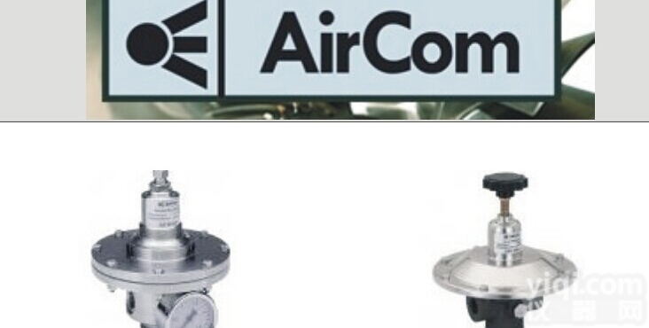 <em>德国</em>ATORN<em>量具</em>工具刀具