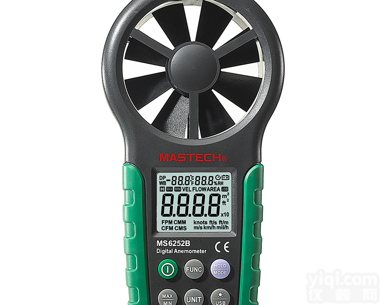 华仪 MS6252B <em>多功能</em>数字<em>风速表</em>MS-6252B
