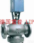 <em>进口</em><em>电动</em><em>调节阀</em>---法兰<em>电动</em>单座<em>调节阀</em>（高压<em>电动</em>型<em>调节阀</em>）