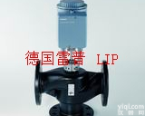 进口电动高压<em>减压阀</em>（<em>产品报价</em>）