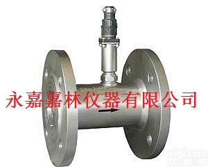 LWGYA型涡轮流量计  脉冲涡轮流量计  <em>不锈钢涡轮流量计</em> 永嘉瓯北生产