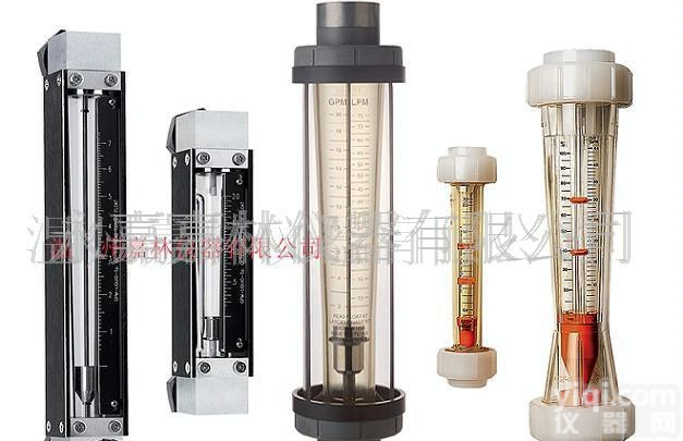 LZB玻璃转子流量计  转子流量计  <em>永嘉</em>瓯北生产 <em>永嘉</em>转子流量计厂家