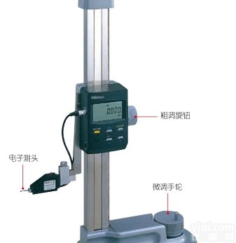 0-600mm日本Mitutoyo<em>三丰</em>高精度<em>高度尺</em>