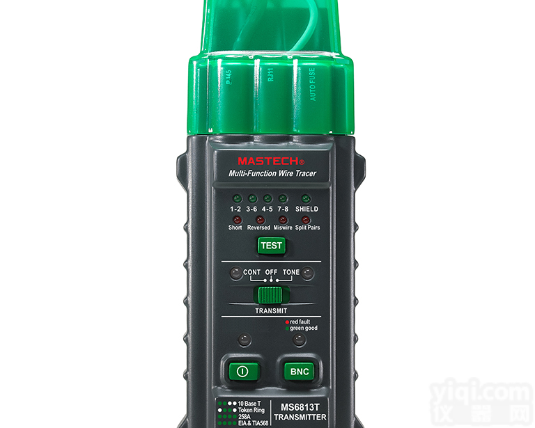 华仪 MS<em>6813</em>多功能网络<em>测试仪</em> MS-<em>6813</em>