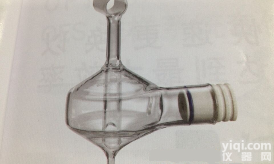 <em>美国</em>PE挡板式<em>旋流</em>雾室一级代理，<em>美国</em>PE耗材ICP耗材挡板式<em>旋流</em>雾室报价