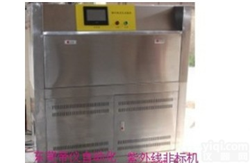 台式<em>紫外线</em>老化试验箱/单<em>光照</em><em>紫外线</em>耐气候试验机