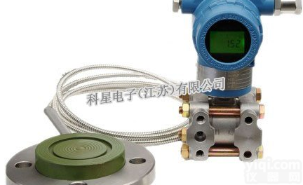 隔膜<em>远传式压力变送器</em>