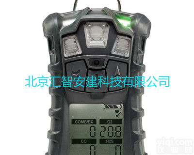 梅思安便携式<em>四合</em>一气体检测仪，梅思安天鹰4X<em>复合式</em><em>四合</em>一检测仪