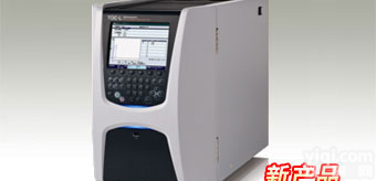 总<em>有机</em>碳<em>分析仪</em>-岛津总<em>有机</em>碳<em>分析仪</em>