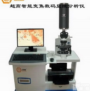 迈朗超高倍数码显微分析仪，有效<em>放大</em>3.5万倍，国内<em>放大</em><em>倍率</em>