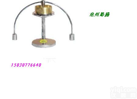 CD – 1型<em>土壤</em>稠<em>度仪</em>（ 路腾<em>仪器</em>）