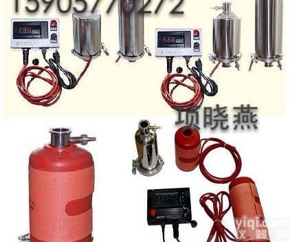 厂家直销电<em>加热</em>呼吸器 智能<em>控温</em>电<em>加热</em>呼吸器