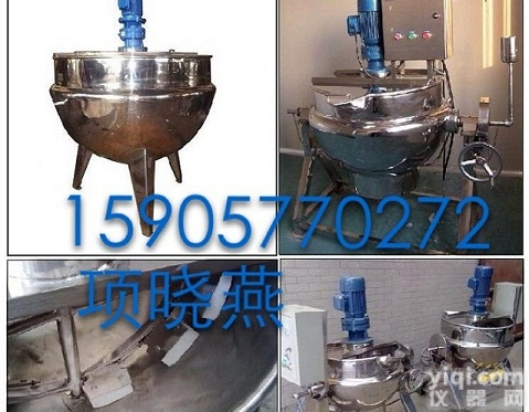 厂家直销<em>夹层</em>锅 立式<em>夹层</em>锅 保温<em>夹层</em>锅 蒸汽锅 蒸煮锅