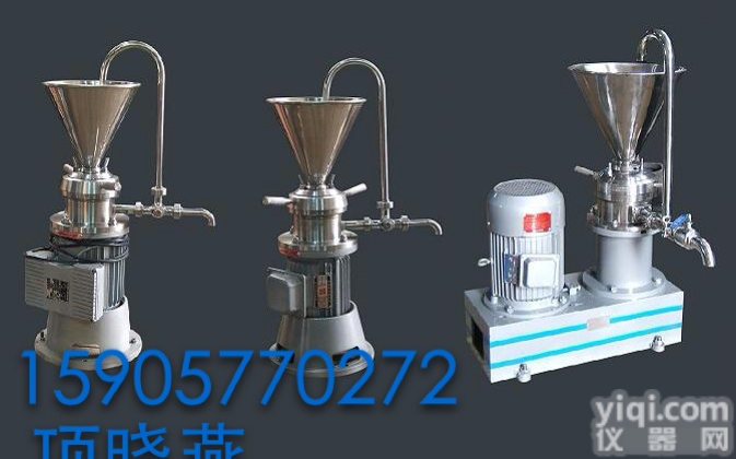 厂家直销<em>胶体磨</em> 卫生级<em>胶体磨</em> 胶体泵 分体式<em>胶体磨</em>