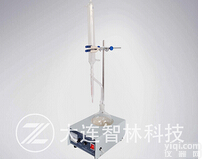 ZL-4509<em>石油沥青</em><em>针入度</em><em>测定仪</em>