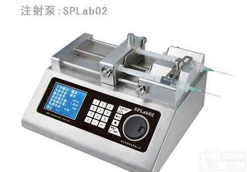 泉州双<em>通道</em>注射泵<em>价格</em>/保定申辰注射泵<em>厂家</em>/双<em>通道</em>推拉模式注射泵