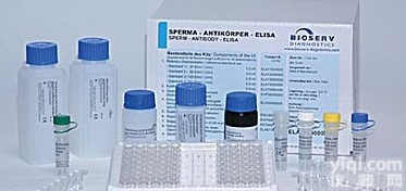 乙酰胆碱（ACH）测定试剂盒（测<em>血清</em>）（微板法）<em>促销</em>，厂家供应