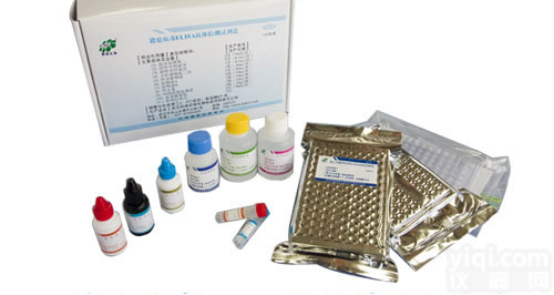 己糖激酶（HK）测定<em>试剂盒</em>（测红细胞）（<em>紫外</em><em>比色</em>法），专业生产，高精度检测