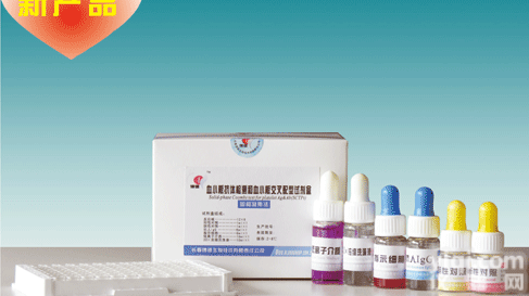 超微量Ca2+Mg2+-ATP酶测定<em>试剂盒</em>（比色法）大量<em>现货供应</em>,一对一提供咨询