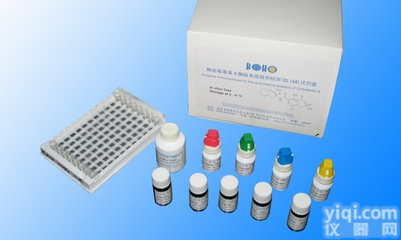 胆碱酯酶（CHE）测定<em>试剂盒</em>（比色法）大量<em>现货供应</em>,一对一提供咨询