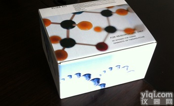 ATP酶<em>试剂盒</em>（测细胞膜、<em>线粒体</em>、微粒体等的Na+K+、Ca2+Mg2+-ATP