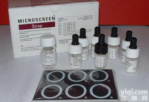 谷胱甘肽过氧化物酶（GSH-PX）测定<em>试剂盒</em>（比色法）,<em>现货供应</em>，上海实验代测