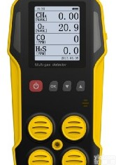 煤矿专用带煤<em>安证的</em>四合一多气体检测仪