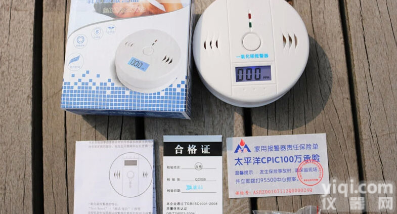 液晶显示<em>报警器</em>,QD-CO-X,一氧化碳<em>报警器</em>,CO<em>报警器</em>