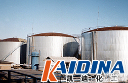 油田<em>原油</em><em>清洗剂</em>_<em>原油</em>重油<em>清洗剂</em>_<em>原油</em>石油<em>清洗剂</em>_<em>凯迪</em>化工
