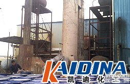 <em>导热油</em>锅炉清洗_<em>导热油</em><em>清洗剂</em>_<em>导热油</em>在线<em>清洗剂</em>_<em>凯迪</em>化工